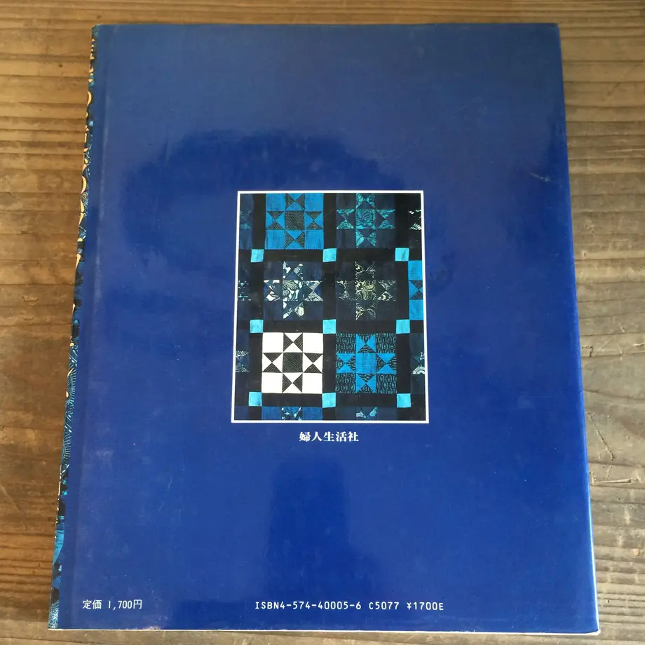 59436697ed05e628e40074e3