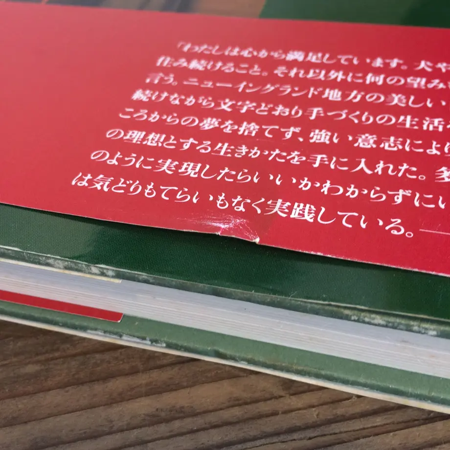 59378b31b1b619580b007865