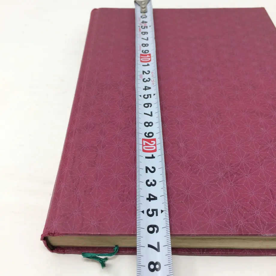 5bd027827cd36172fa001ac8