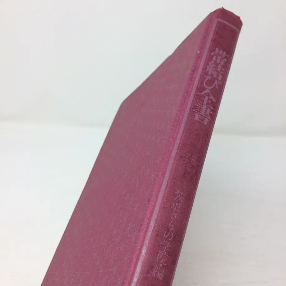 5bd027827cd36172fa001ac8