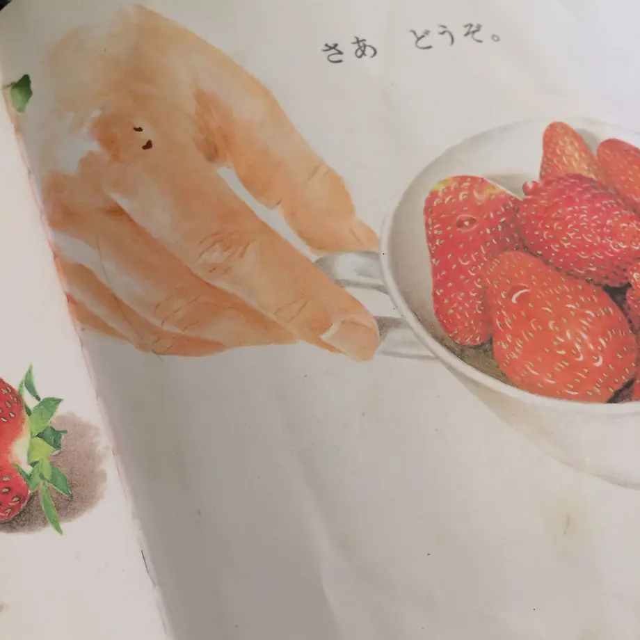 589c802100d331060900a2e1