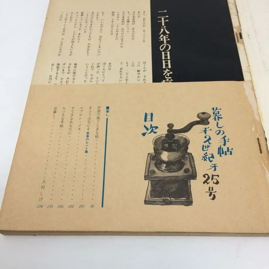 5bcfbf8eef843f31a400024d