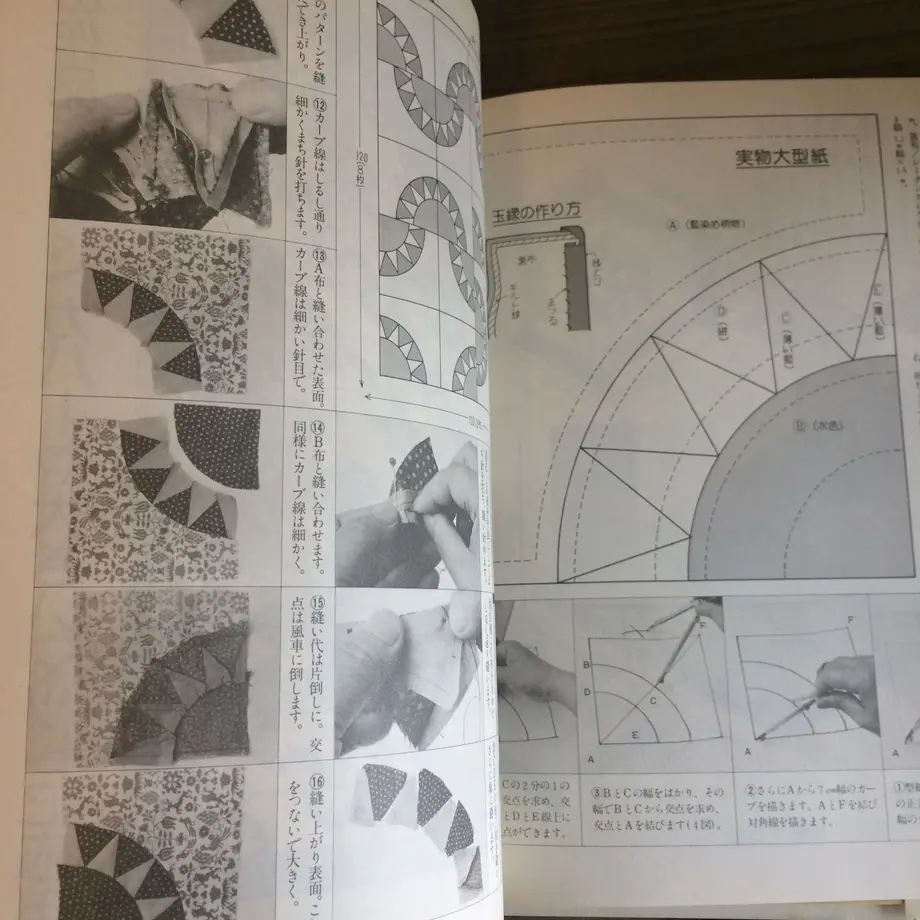 59436697ed05e628e40074e3