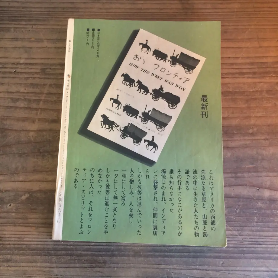 59a8f82cb1b61979c30001a8