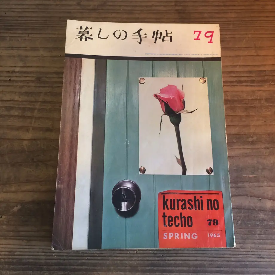 59a8f82cb1b61979c30001a8