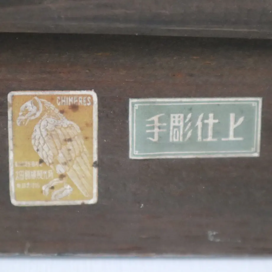 5f59dbc737b0bc3fb9a7c656