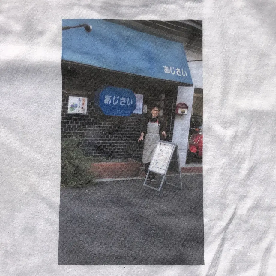 5e34ff23cf327f4c277be0bf