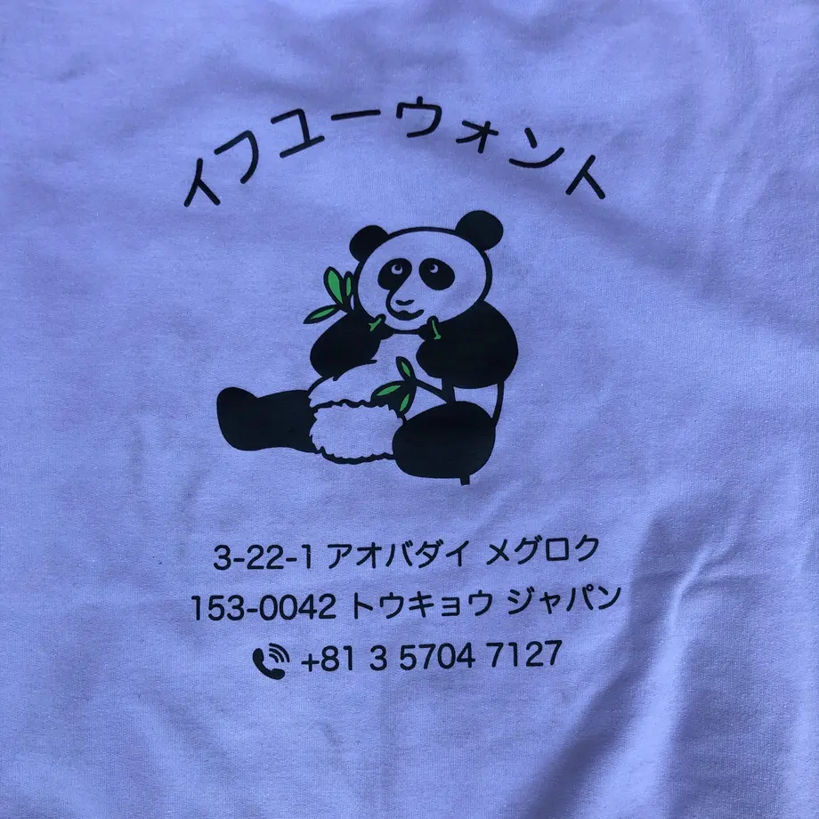 5fe586e78a4572100cf754db