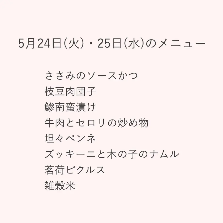 5f5777073475ed24a02d43ea