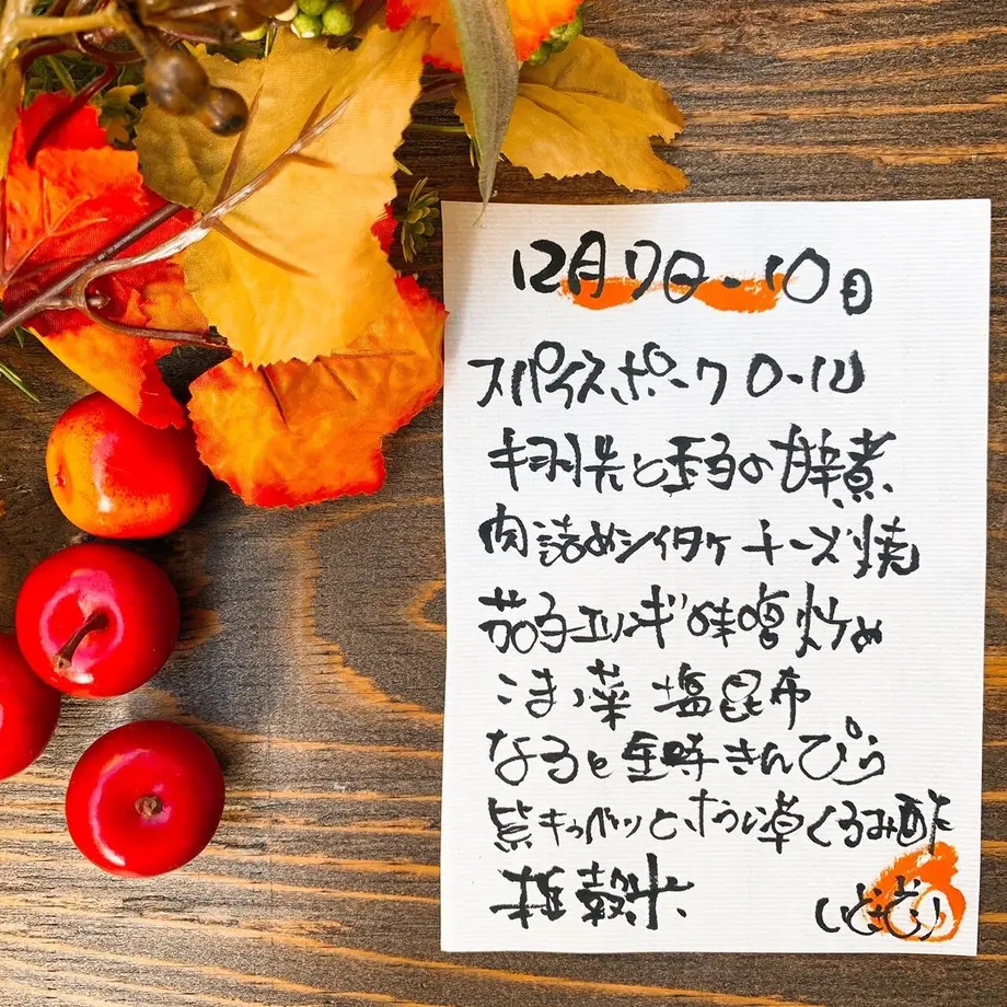 5f577f7b37b0bc4d73f9ef70