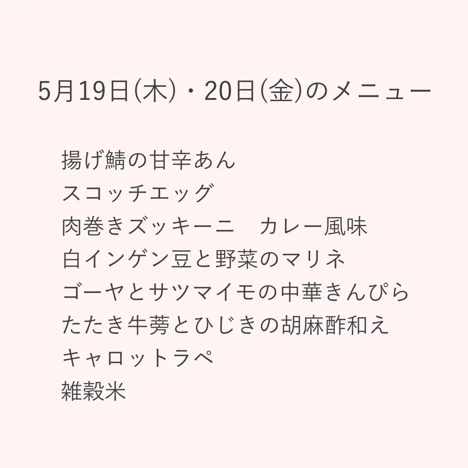 5f79bea993f6197334ab088d
