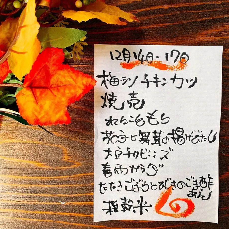 5f5716d9f4cd00355c35794f