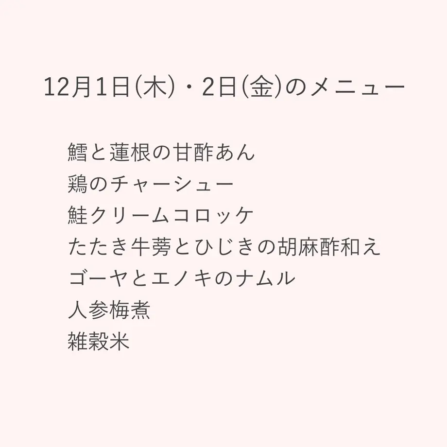 5f577f7b37b0bc4d73f9ef70