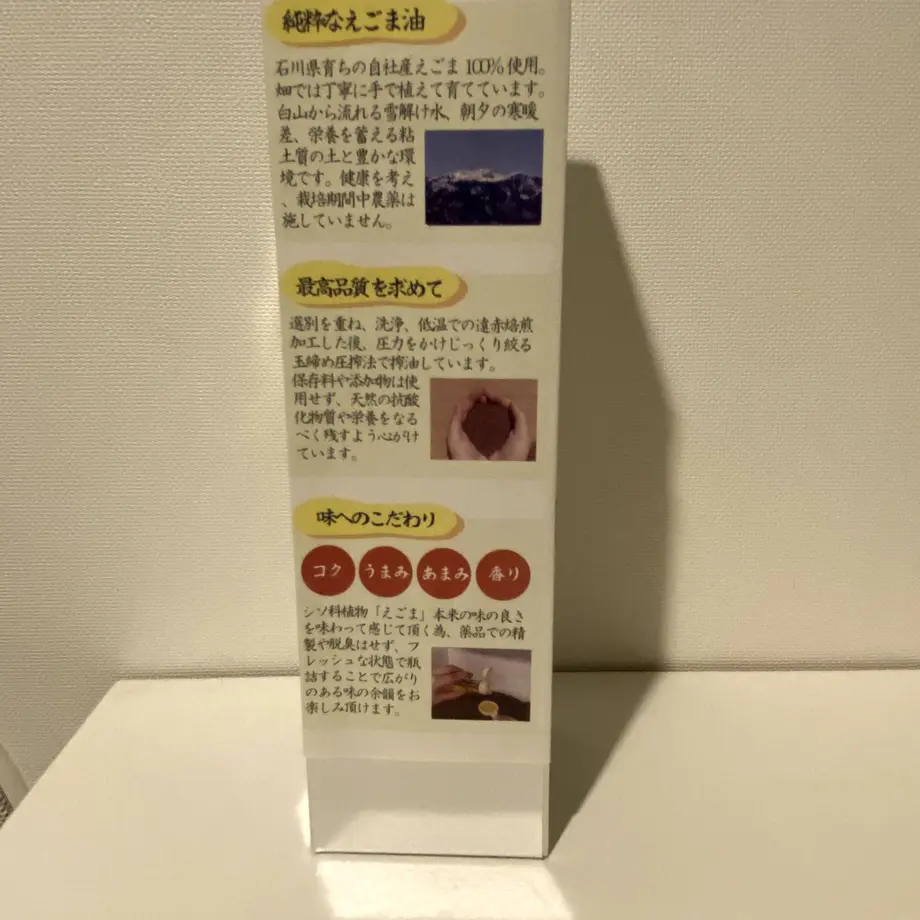 6125d708e50c0b4c43090794