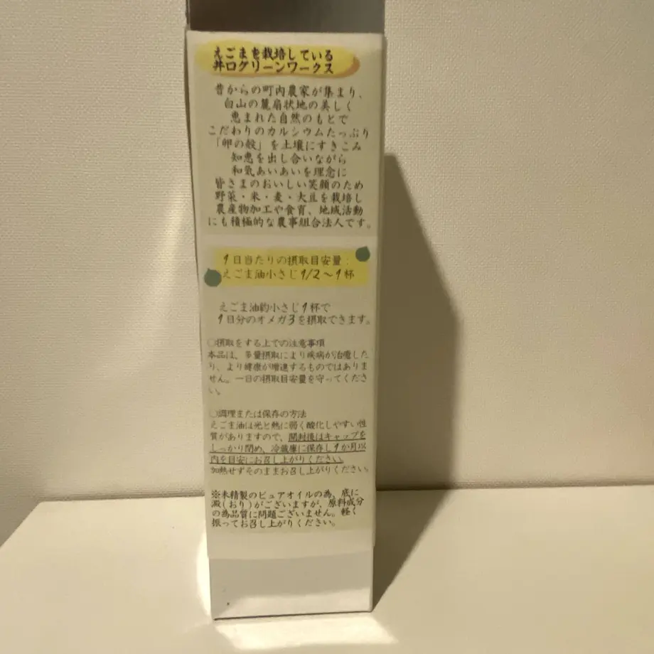 6125d708e50c0b4c43090794
