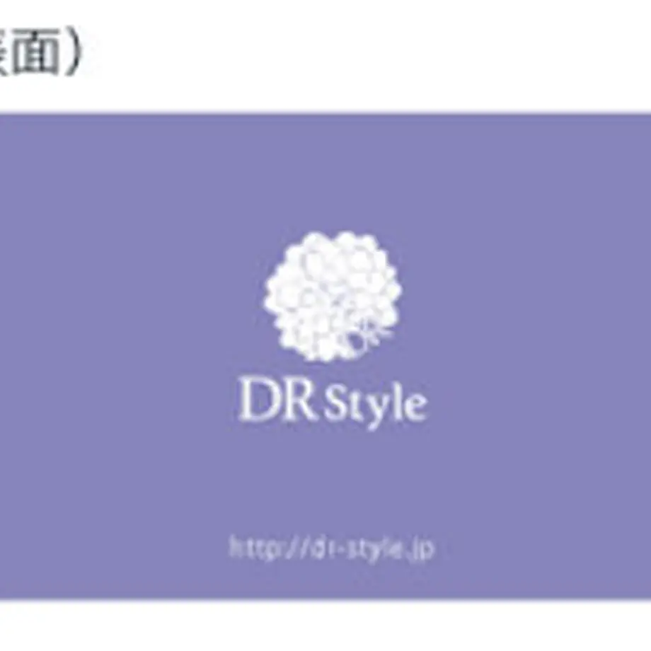 559f2ab83cd482e1e5000ef3