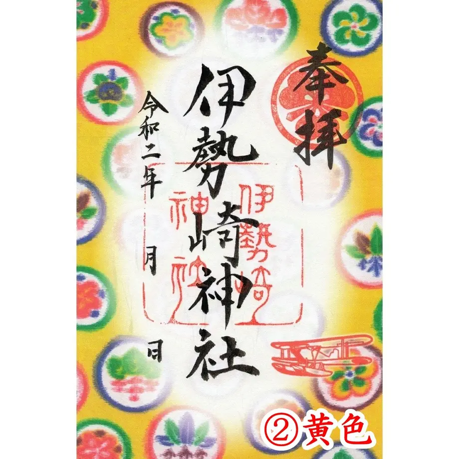 5ed3322151576240c2d571c5