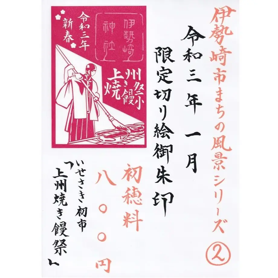 5fc603a9f0b108174131d260