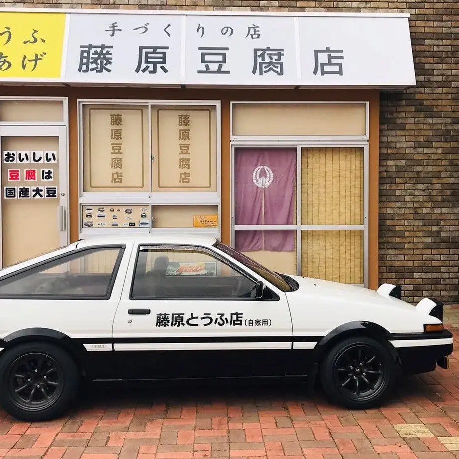 600b67c63186257f0043cf47