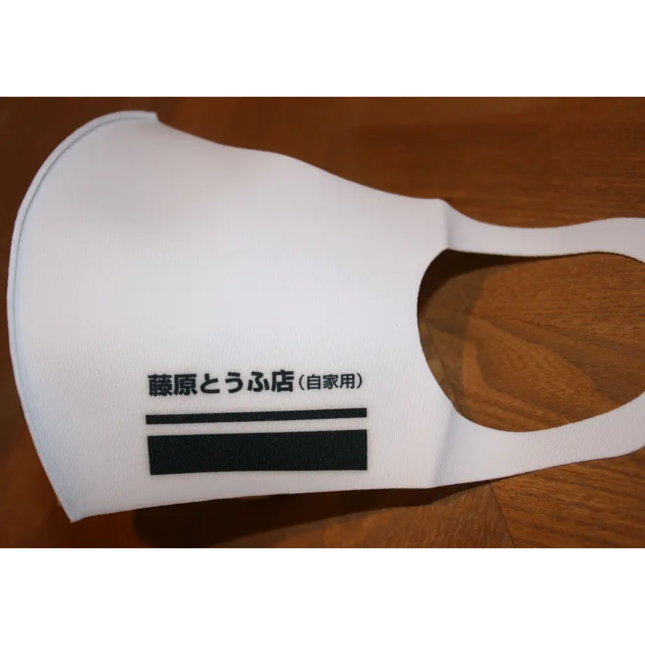 6002887fda019c252cdd45d2