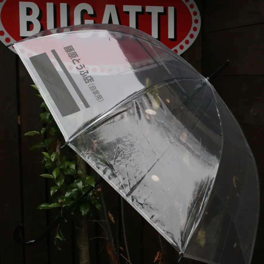 6003b743df51595131adc065