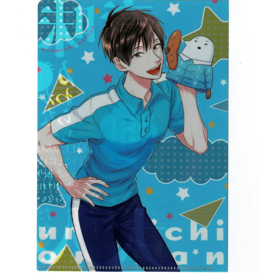 うらみちお兄さん 表田裏道 A5クリアファイル K Books 池袋 ２次元グッズ通販