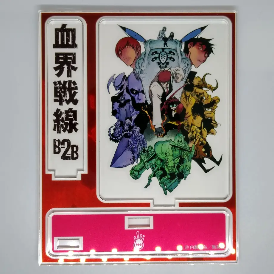 血界戦線 画像の商品 血界戦線 Back 2 Back アクリルスタンドコレクション K