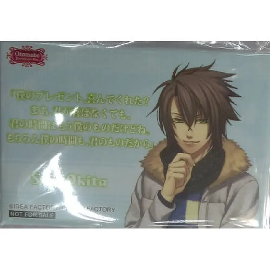 薄桜鬼 沖田総司 缶バッジ K Books 池袋 ２次元グッズ通販