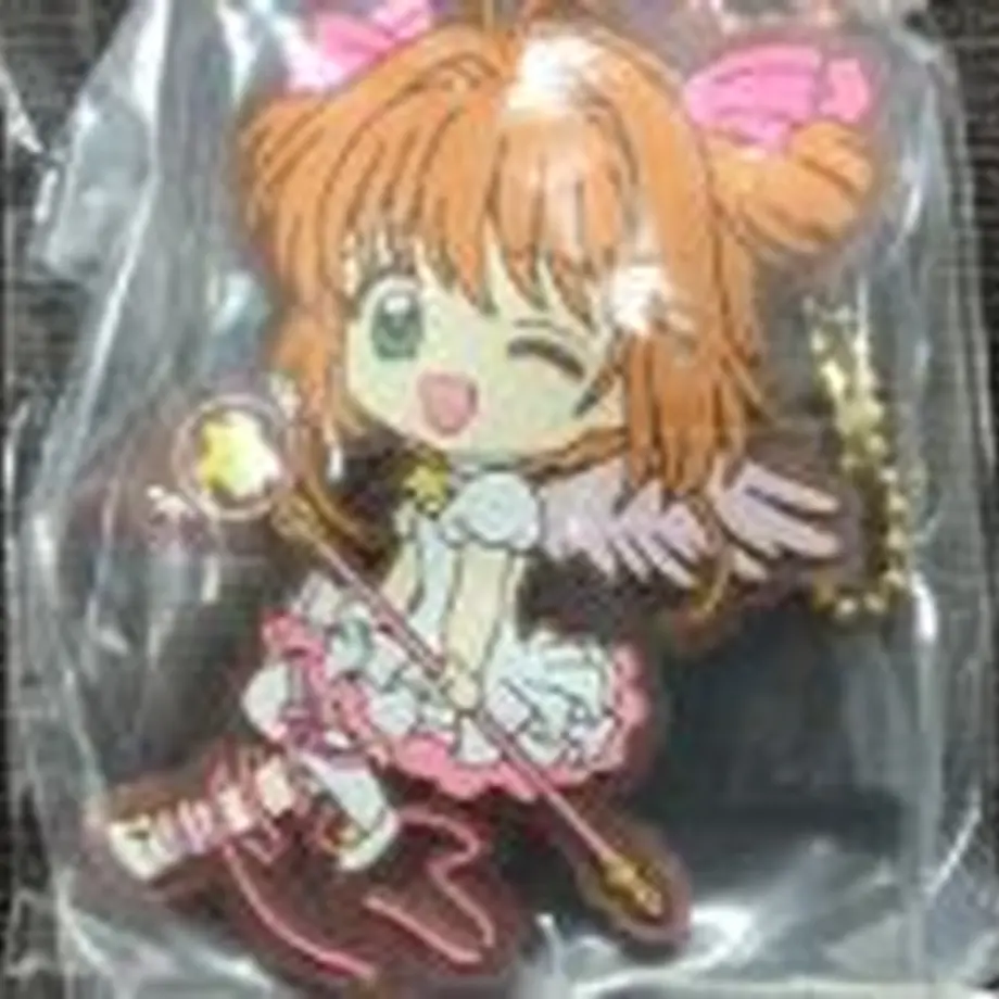 一番くじ カードキャプターさくら クリアカード編 ｆ賞キャラクターラバーチャーム さくら