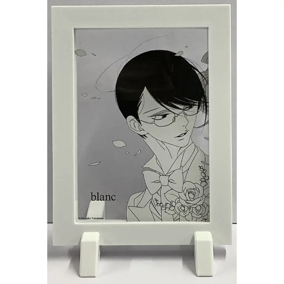 中村明日美子 プチフレームコレクション blanc 同級生 佐条利人