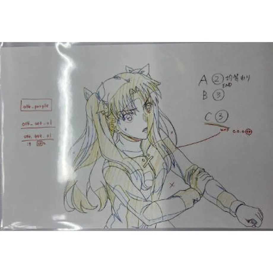 Fate Fgo 遠坂凛 ポストカード K Books 池袋 2次元グッズ通販 Fate Fgo 遠坂凛 ポストカード K Books 池袋 2次元グッズ通販
