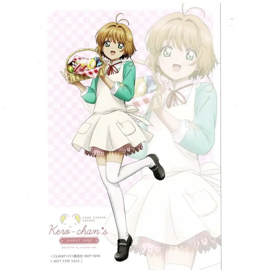 カードキャプターさくら Animate Cafe 21 木之本桜 イラストカード K カードキャプターさくら Animate Cafe 21 木之本桜 イラストカード K