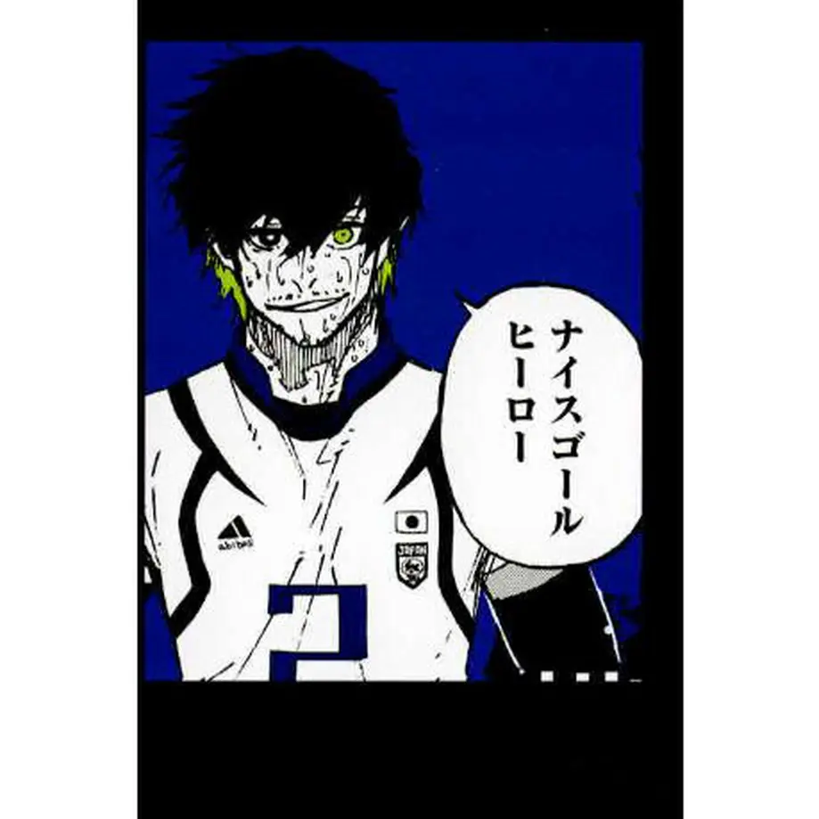 ブルーロック モノクロカード モノカ 凛 潔 ブルーロック モノクロカード モノカ 凛 潔 Amazon.co.jp: ブルー