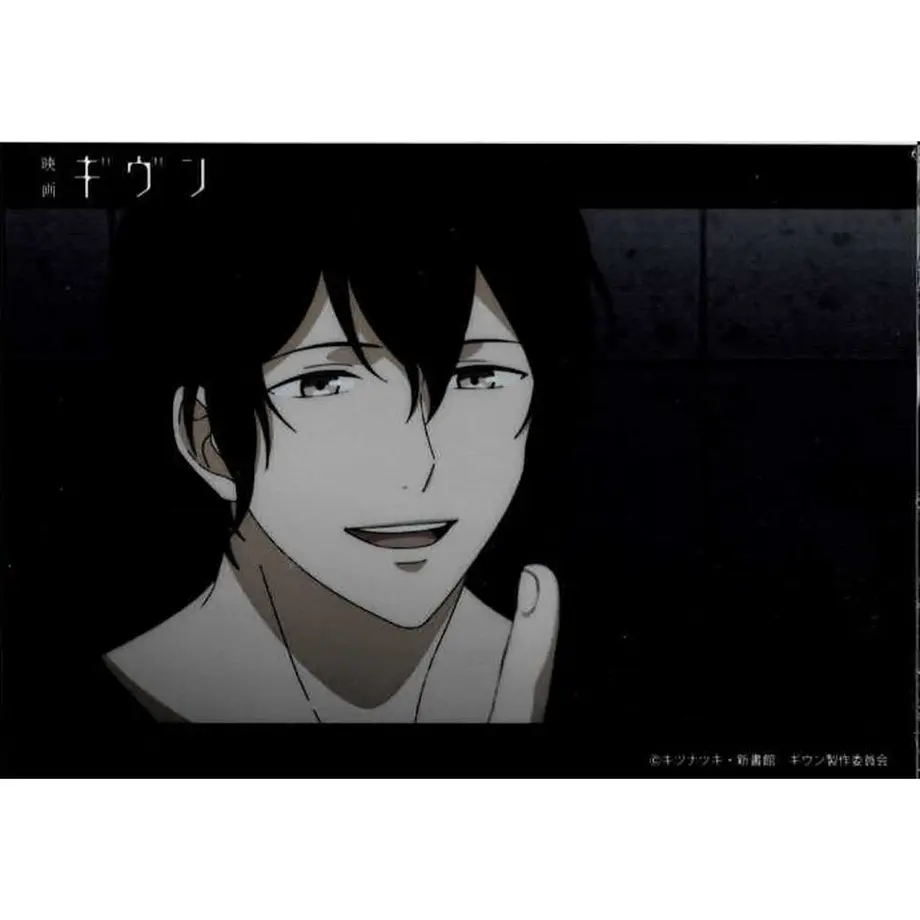 ギヴン トレーディング ブロマイド 雨月 Blグッズ K Books 池袋 ２次元グ