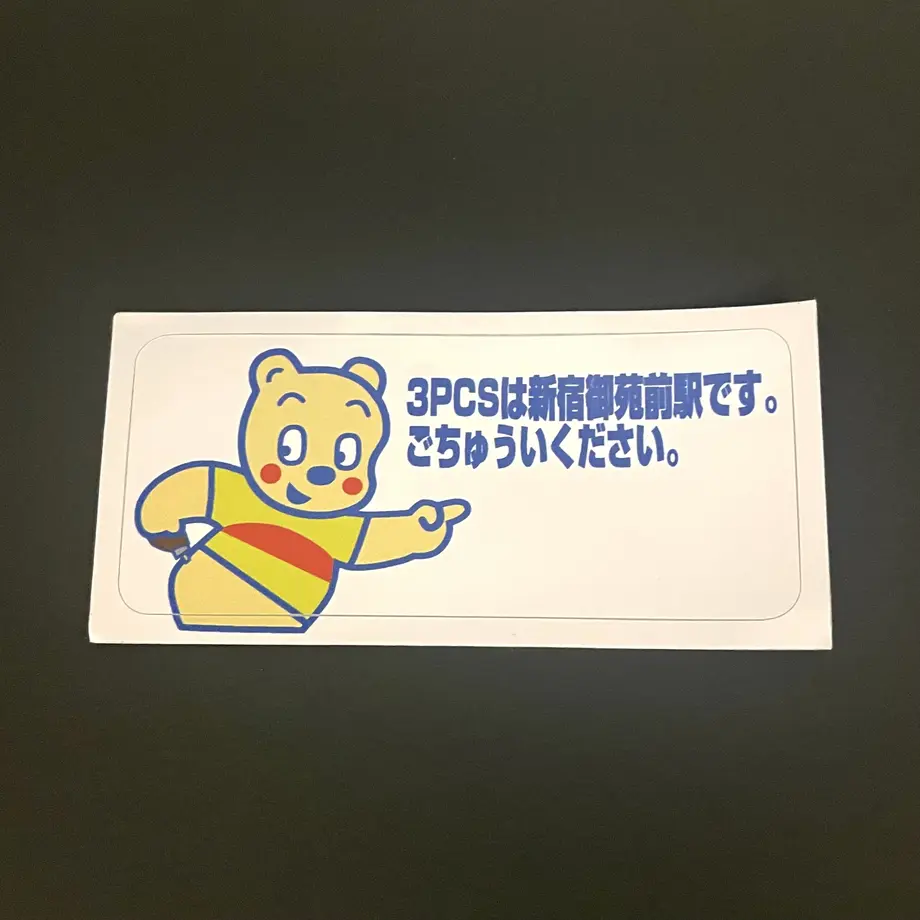 5ebfcb88cee9ea5992db0a38
