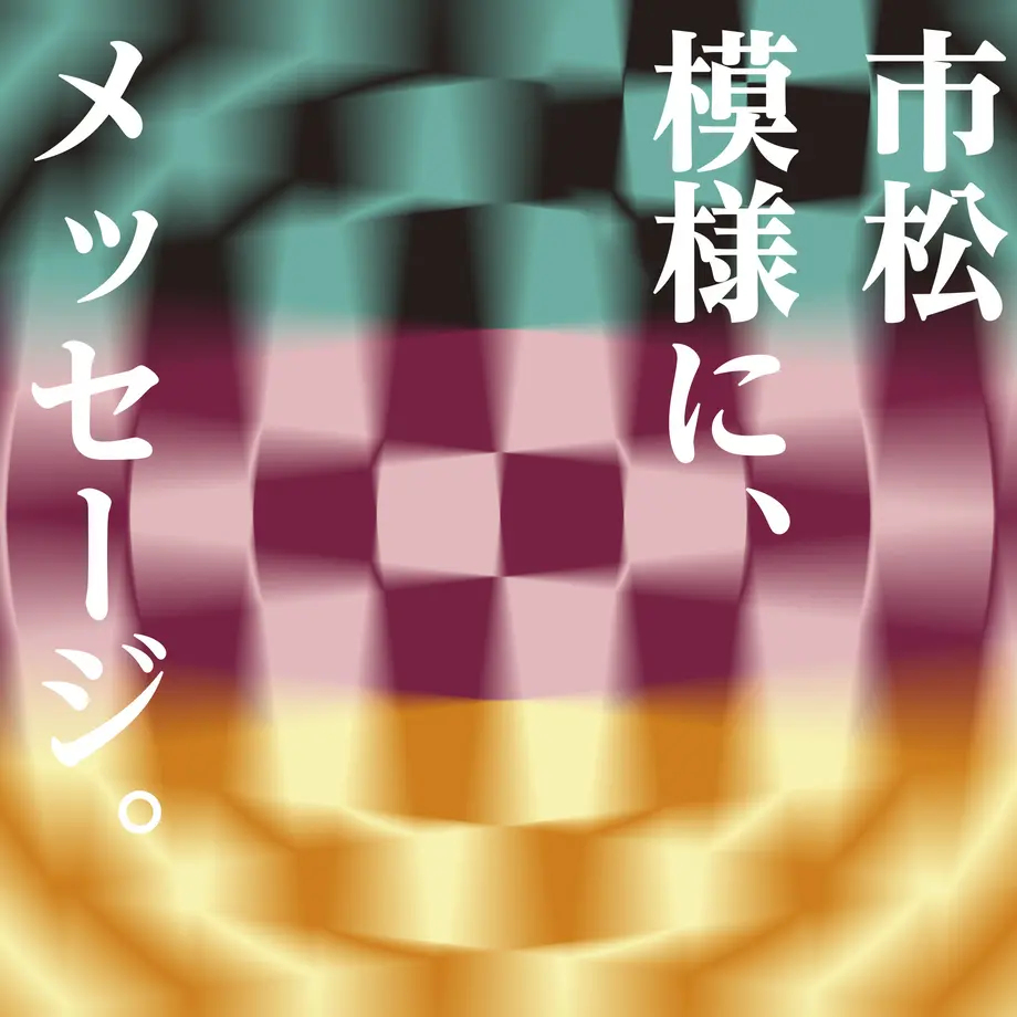 5f60ba334b0839155d72aeba