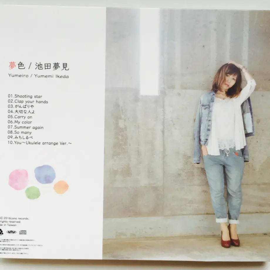57882bd799c3cd5603004ac5