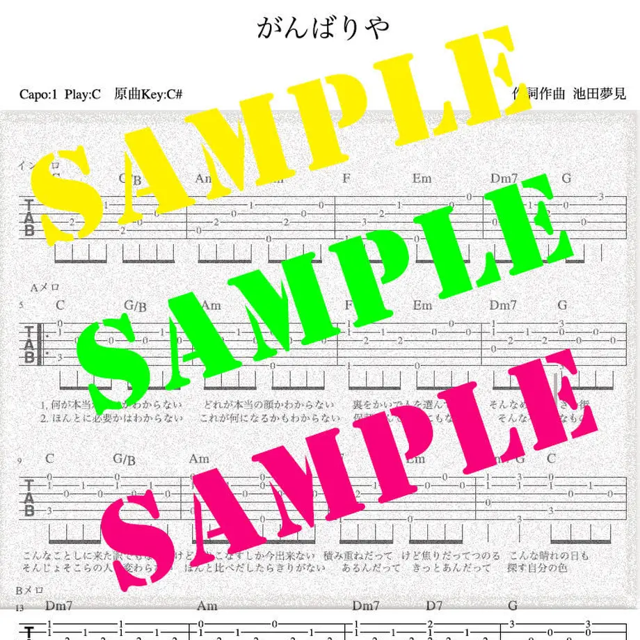 583fcc849821cc33f100011e
