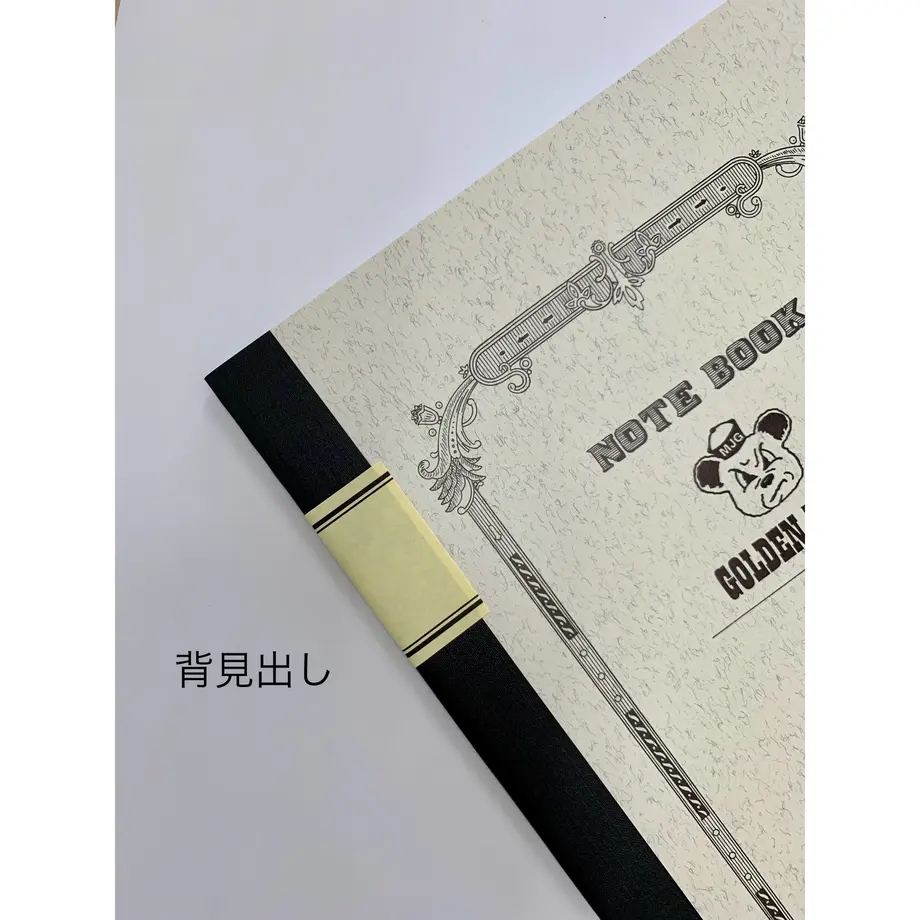 60d6b8ab02a58956c65945b0