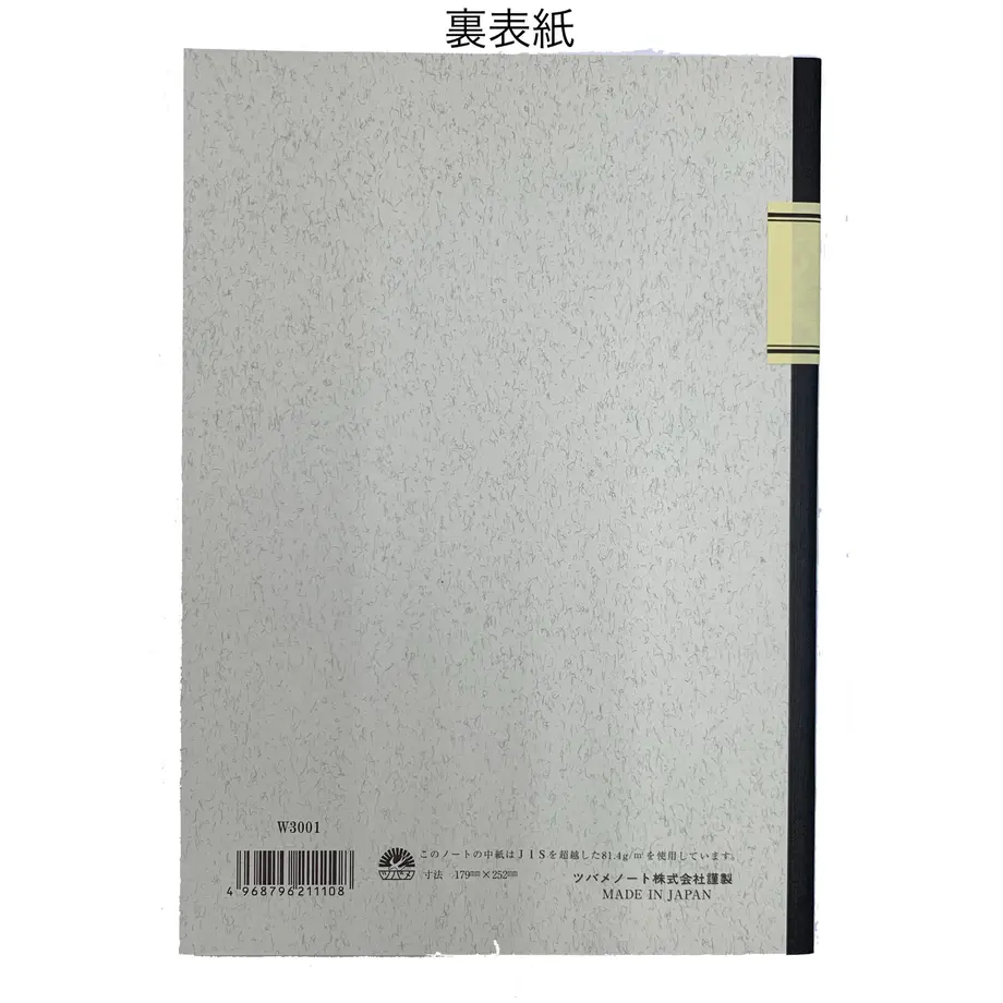 60d6b8ab02a58956c65945b0