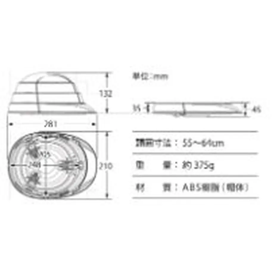 6004f2d7f0b1080462110f21