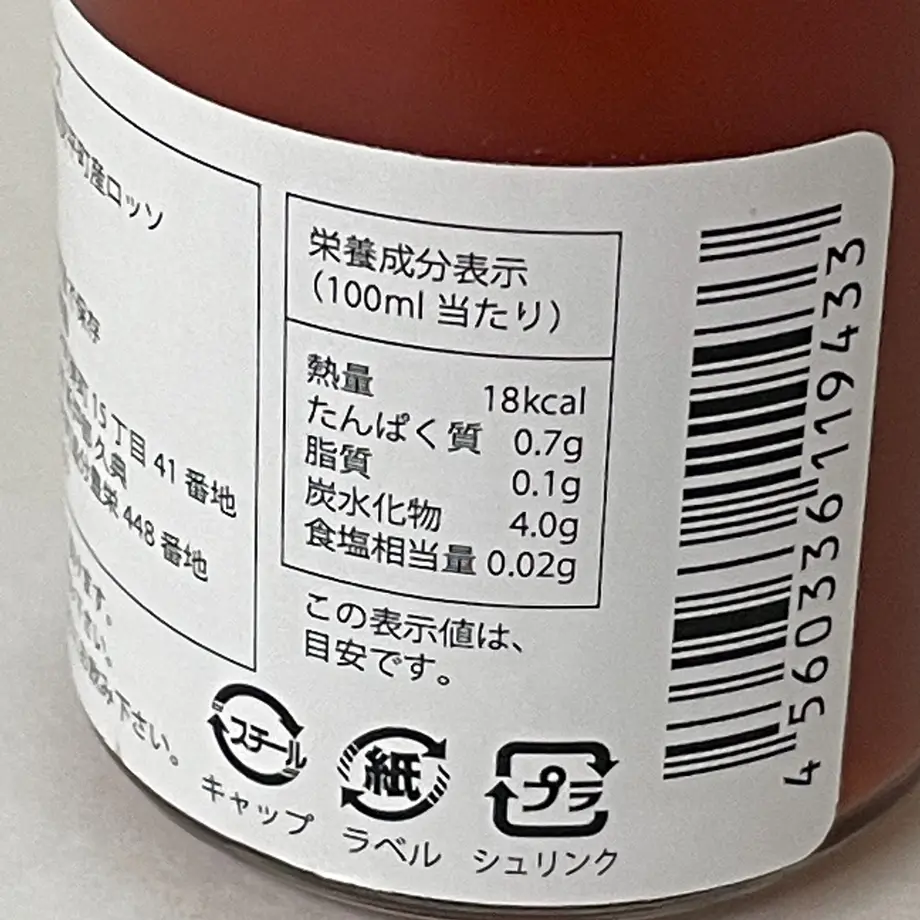 6056f7199b47bf306e09084c