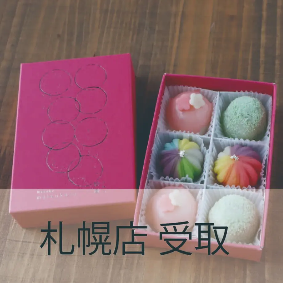 62dd072b004607328d6f57b1