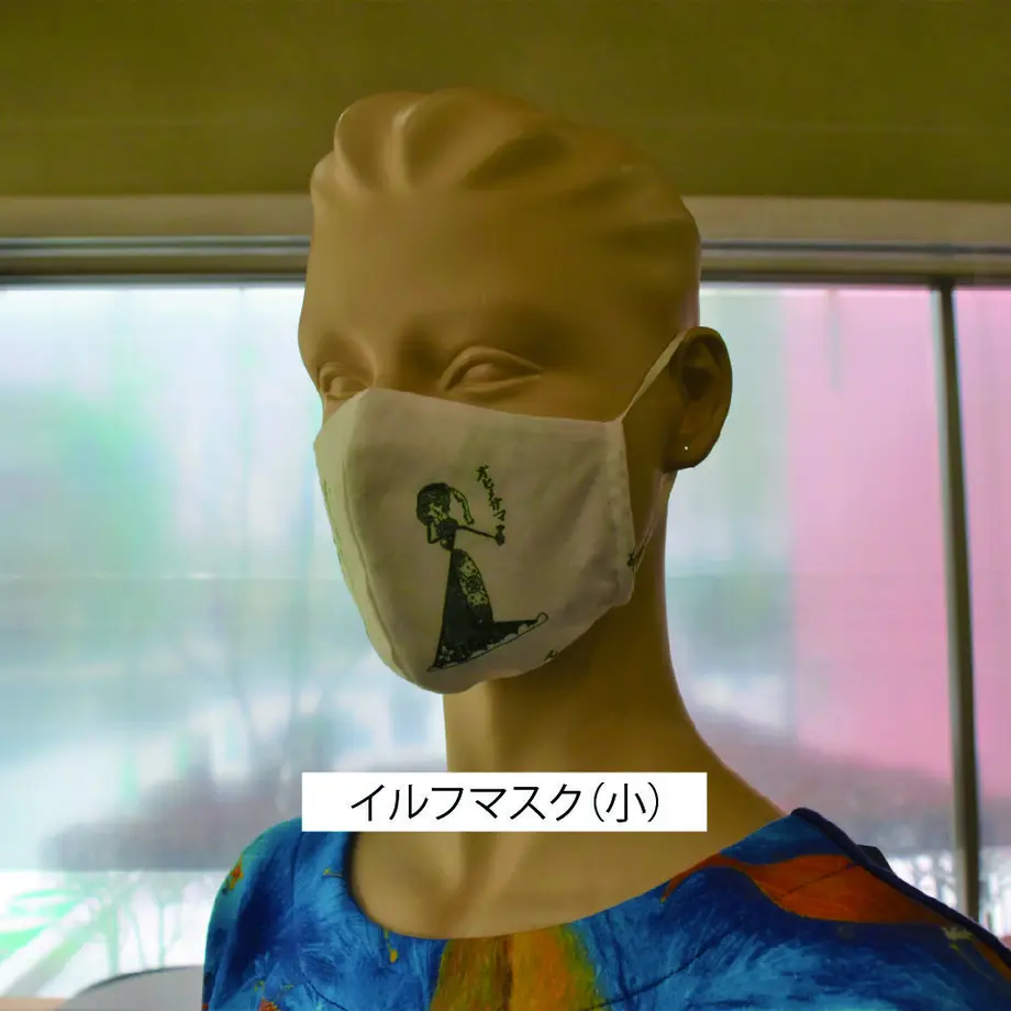 5fcb2c4a8a45721adc3e6c4b