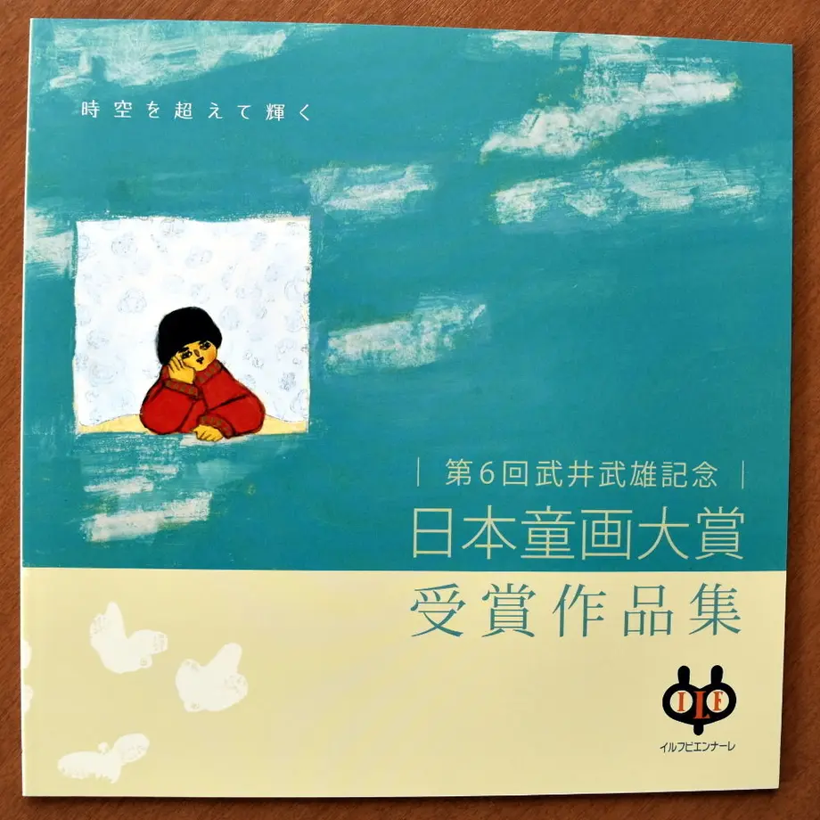 5cfc8f1bb8174c263ea42cb0