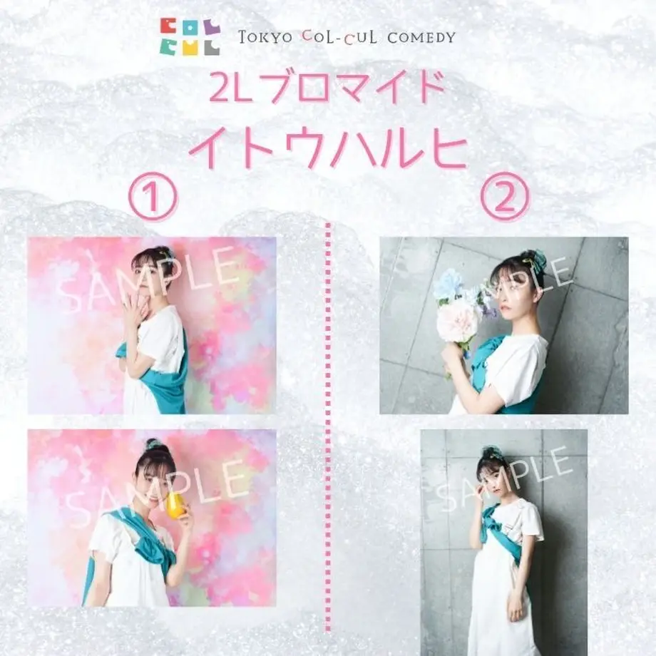 62d3ac07d1912348cf11d408