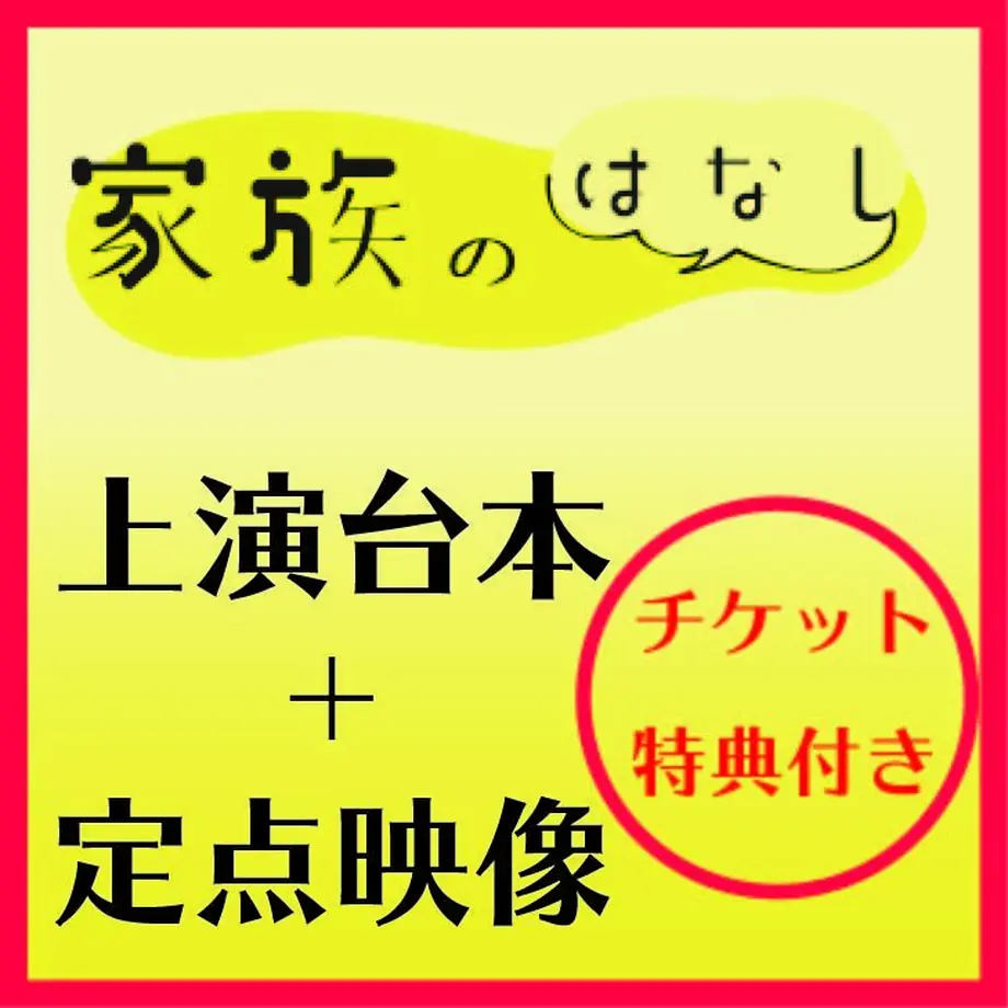61303c0b8a45722cd8b16f4f
