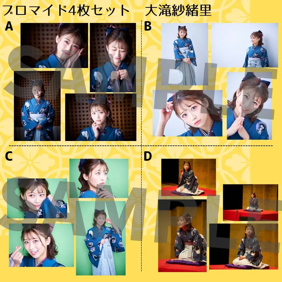 61ec994781dbb5543890a198
