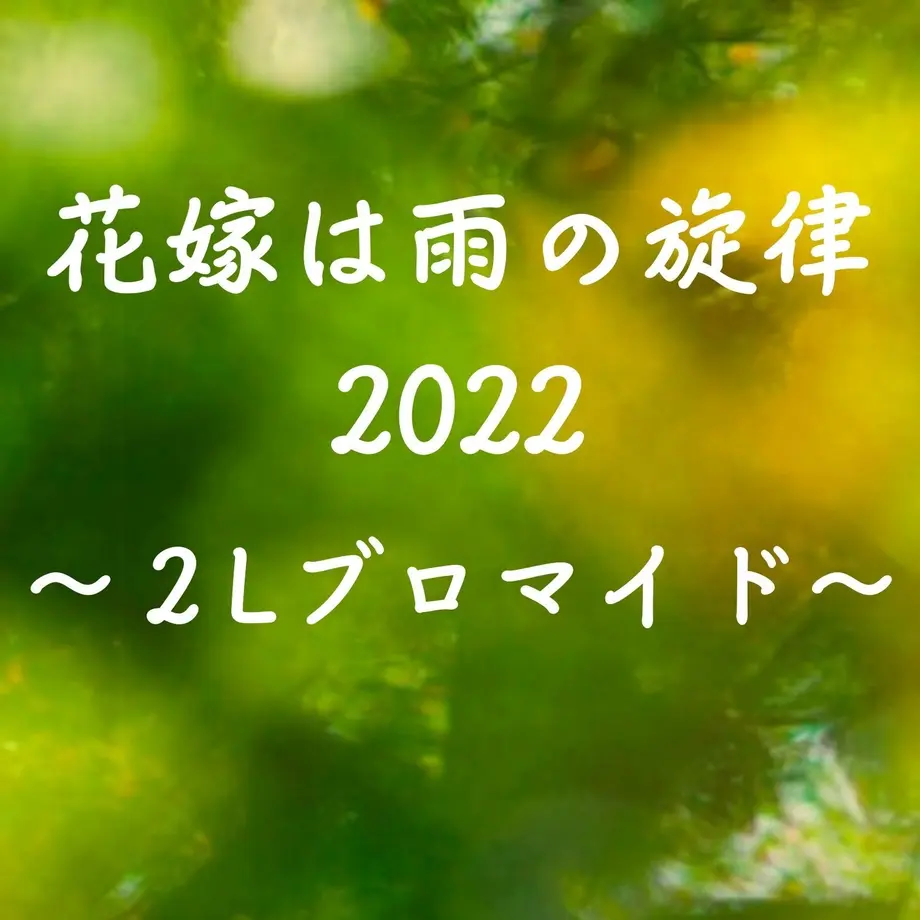 624408bf65d2a332572fa546