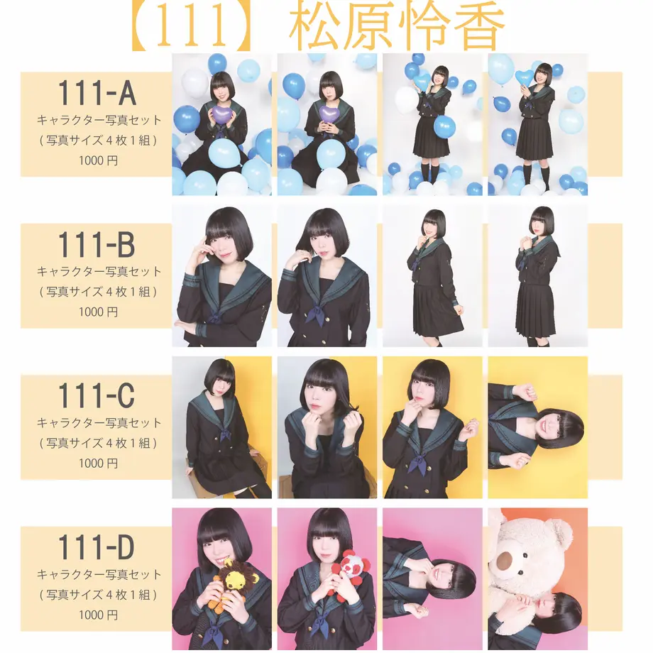 61dd9791dd8d395cfc2be7b4
